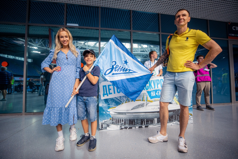 Фан-променад перед матчем «Зенит» — «Торпедо»