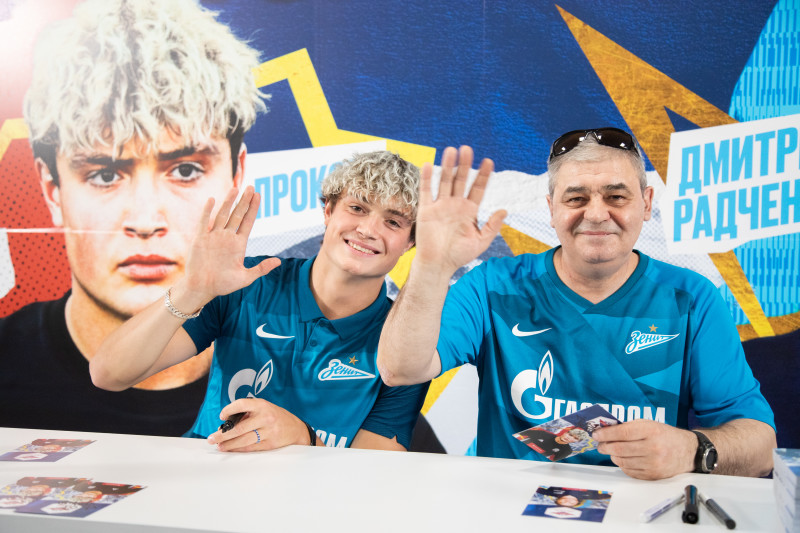 Фан-променад перед матчем «Зенит» — «Торпедо»