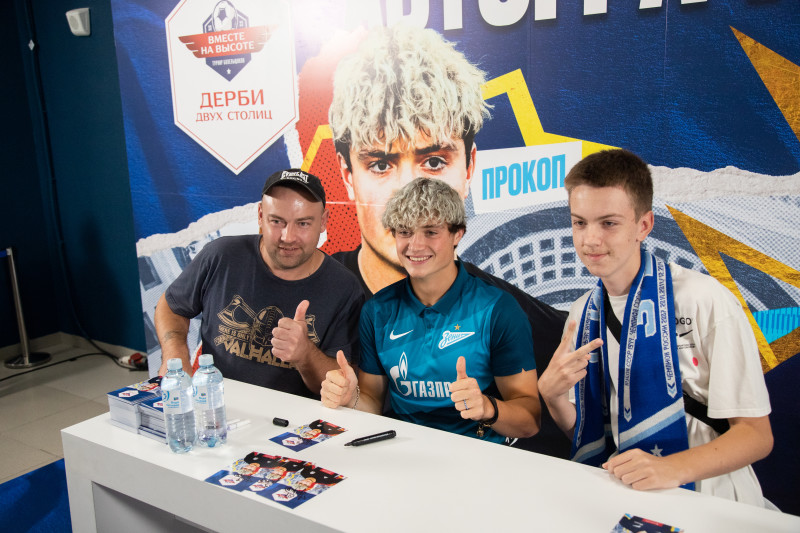 Фан-променад перед матчем «Зенит» — «Торпедо»