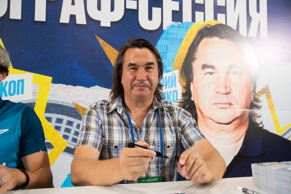 Фан-променад перед матчем «Зенит» — «Торпедо»