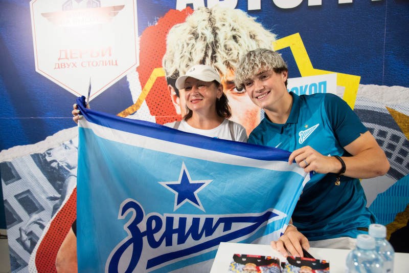 Фан-променад перед матчем «Зенит» — «Торпедо»