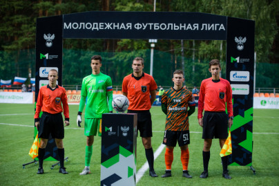 МФЛ 2022/23, «Урал» — «Зенит»