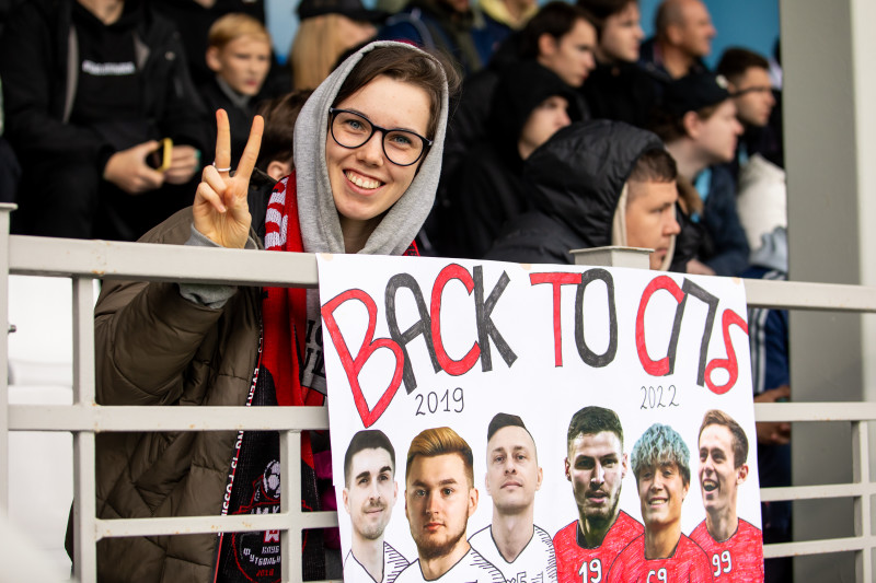 1/64 финала Фонбет Кубка России: «Амкал» — «Звезда»