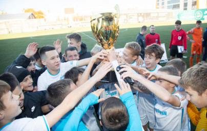 Финал Кубка Санкт-Петербурга, «Зенит»-2009 — СШОР «Зенит»