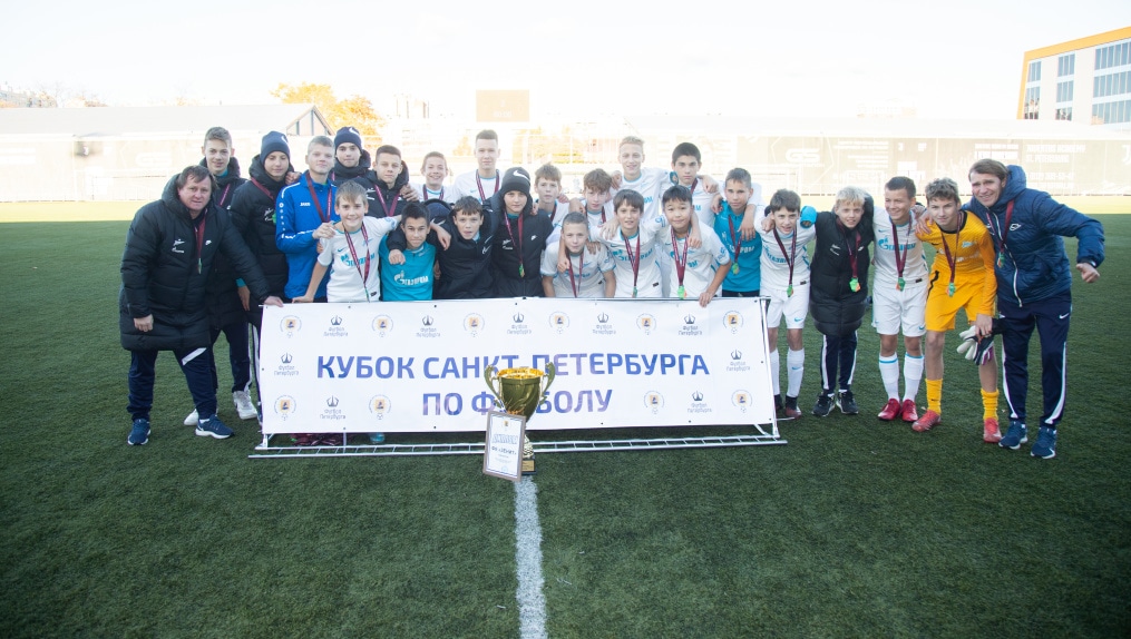 Финал Кубка Санкт-Петербурга, «Зенит»-2009 — СШОР «Зенит»