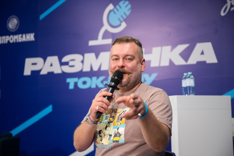 Фан-променад перед матчем «Зенит» — «Крылья Советов»
