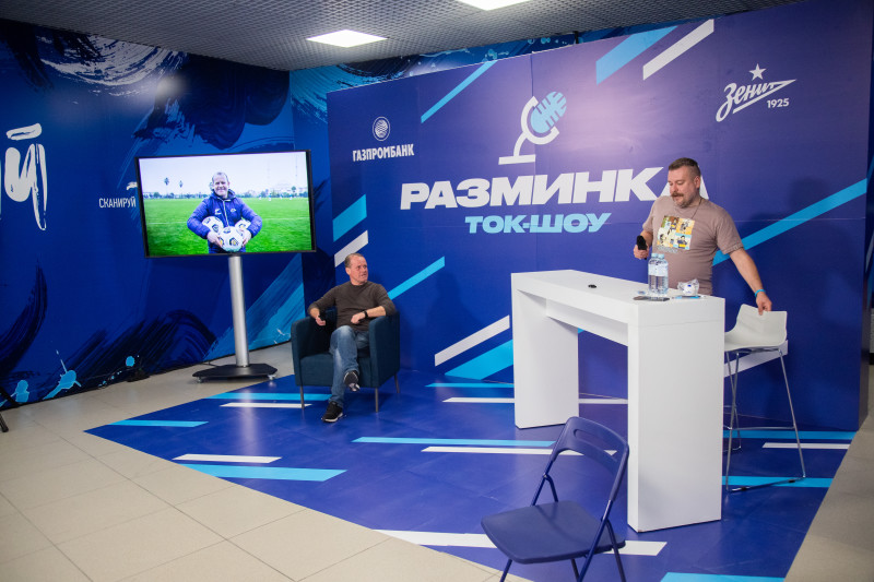 Фан-променад перед матчем «Зенит» — «Крылья Советов»