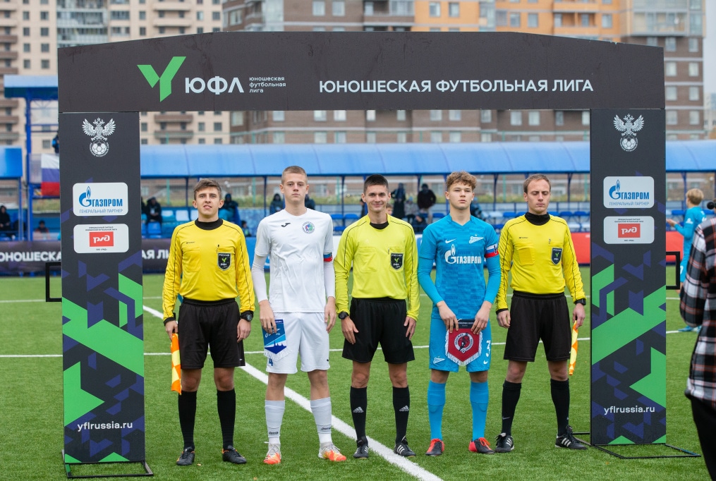 Юношеская футбольная лига-3, «Зенит»  — «Акрон»