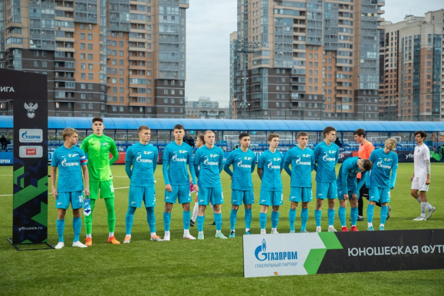 Юношеская футбольная лига-1, «Зенит»  — «Акрон»