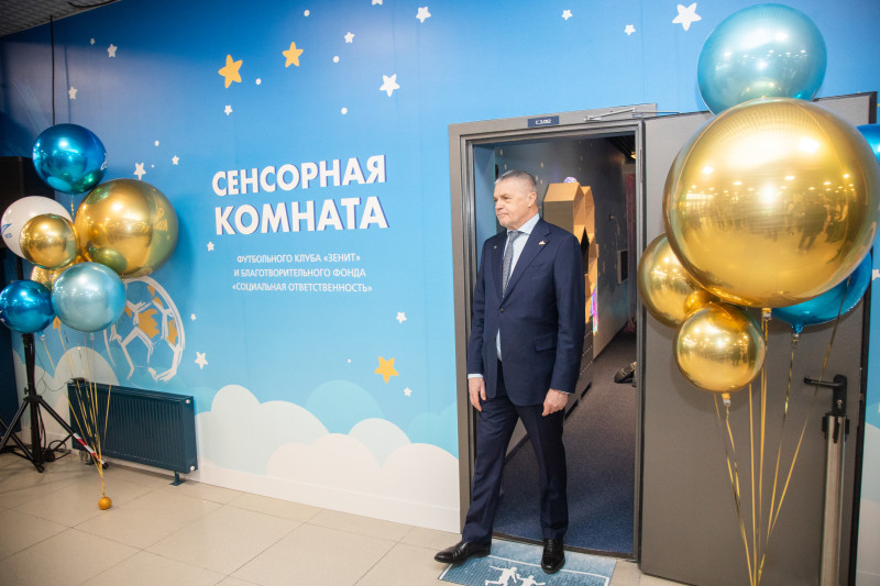 «Зенит» и фонд «Социальная ответственность» открыли сенсорную комнату на «Газпром Арене»