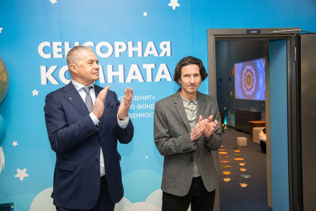 «Зенит» и фонд «Социальная ответственность» открыли сенсорную комнату на «Газпром Арене»