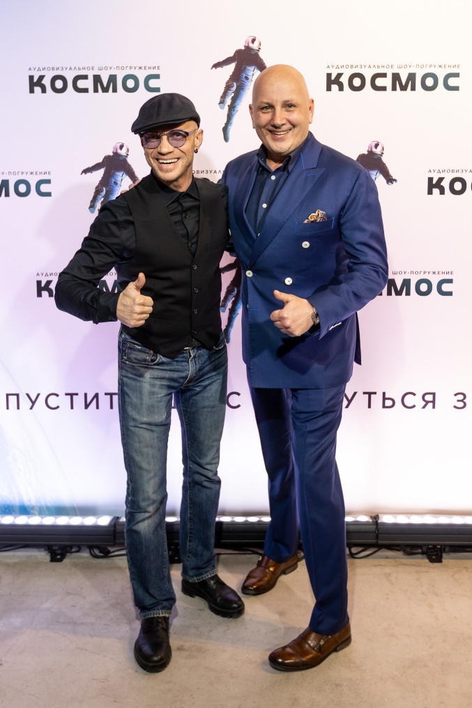Премьерный показ шоу «Космос» на «Газпром Арене»