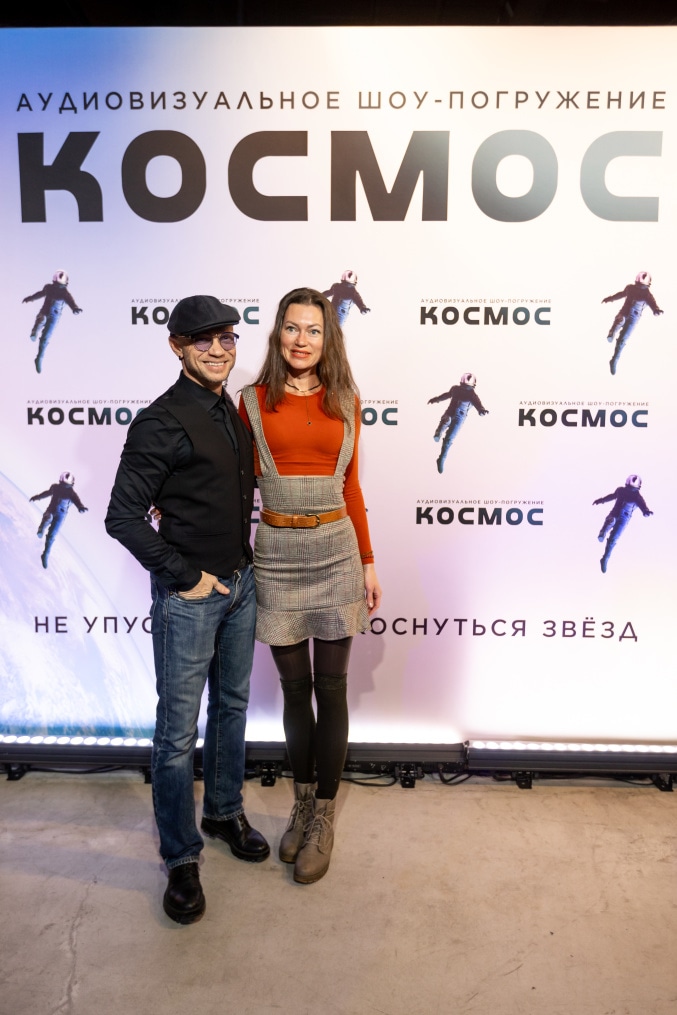 Премьерный показ шоу «Космос» на «Газпром Арене»