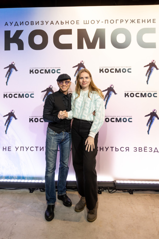 Премьерный показ шоу «Космос» на «Газпром Арене»