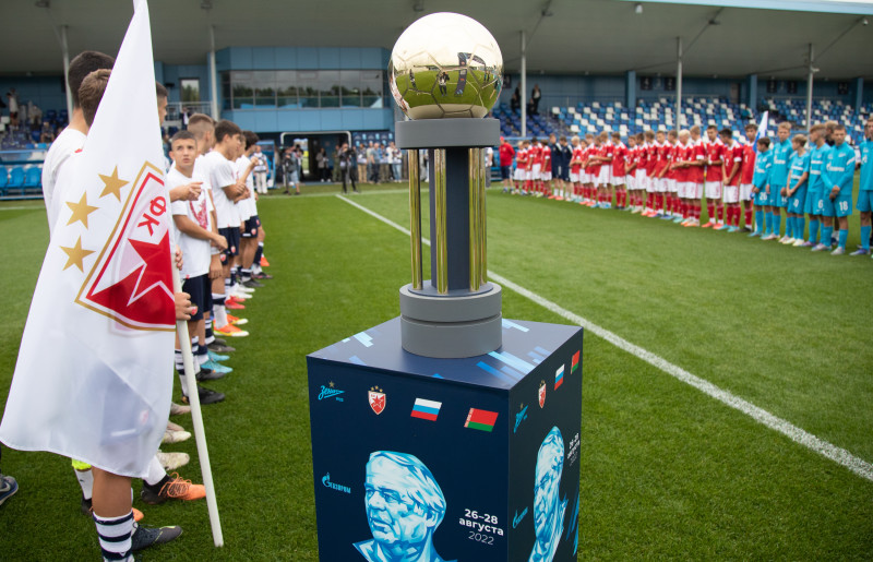 Церемония открытия XV международного юношеского турнира памяти Ю. А. Морозова