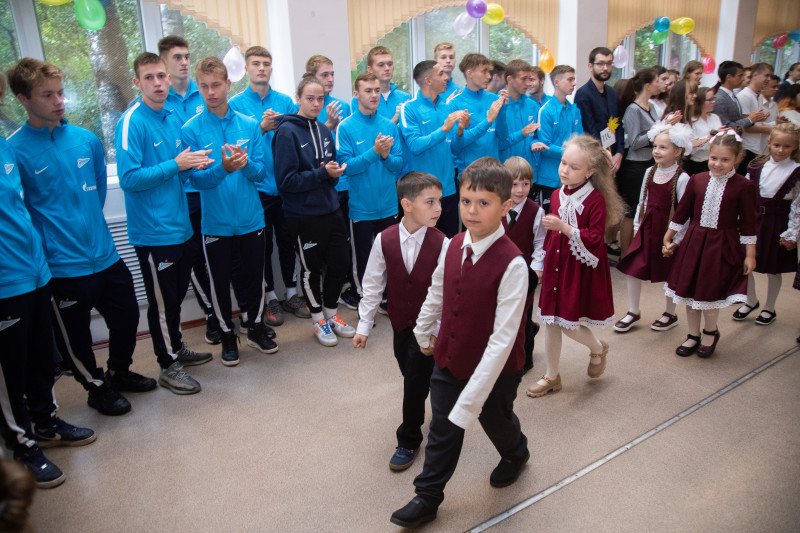 «День знаний» в лицее № 95