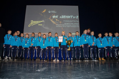 Церемония награждения победителей Первенства Санкт-Петербурга по футболу