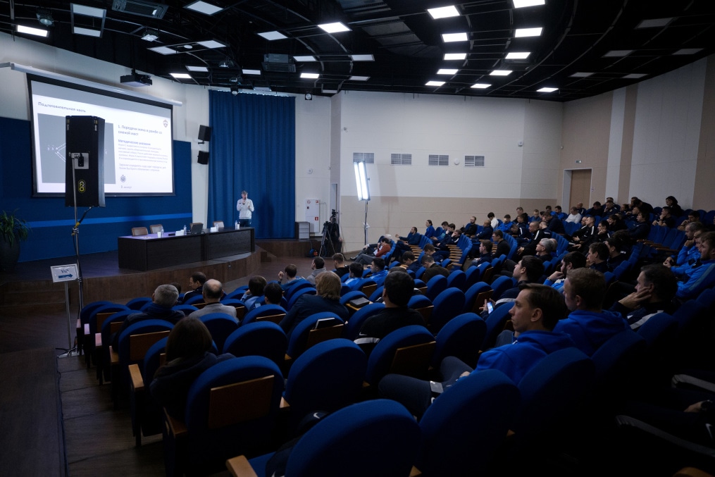 Конференция «Специфика недельного цикла топ-Академий»: второй день