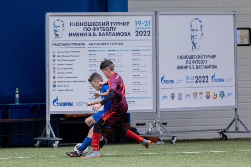 Турнир Варламова: «Зенит — Салават» — СШОР-5 (Калининград)