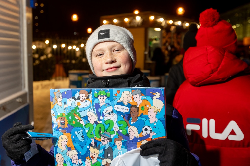 Новогодняя елка в «Газпром» — Академии