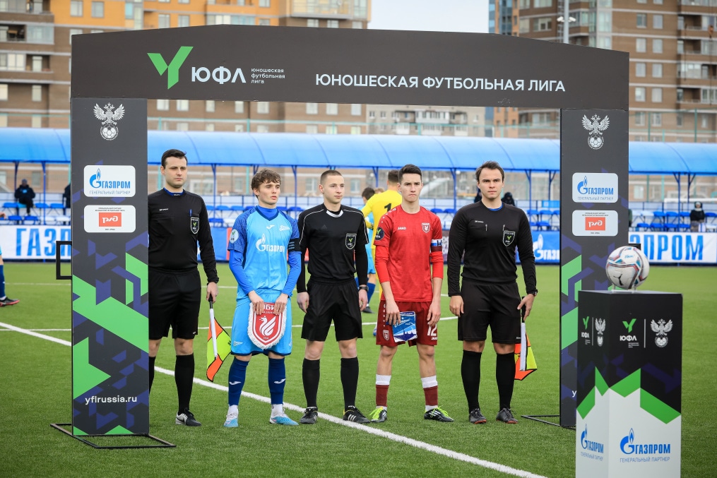 Юношеская футбольная лига-3, 2022/23, «Рубин»  — «Зенит»