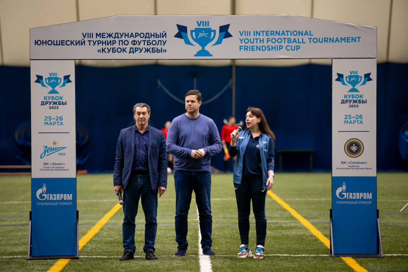 VIII Кубок Дружбы в «Газпром»-Академии: Церемония открытия