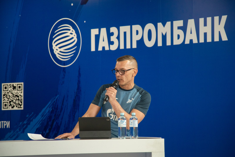 Фан-променад перед матчем «Зенит» — «Урал»