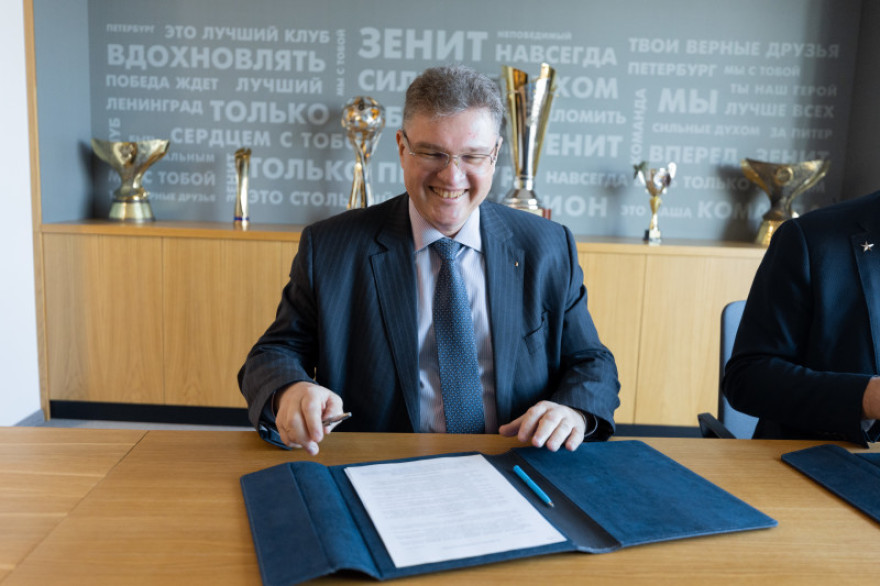 Заключение договора о сотрудничестве «Зенита» с Федерацией шахмат Санкт-Петербурга