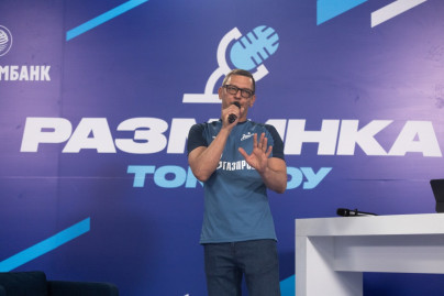 Фан-променад на матче Мир Российская Премьер-Лига 2022/23, «Зенит» — «Краснодар»