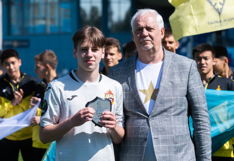 Кубок Казаченка-2023, Церемония награждения