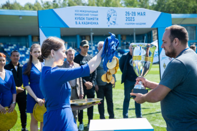 Кубок Казаченка-2023, Церемония награждения