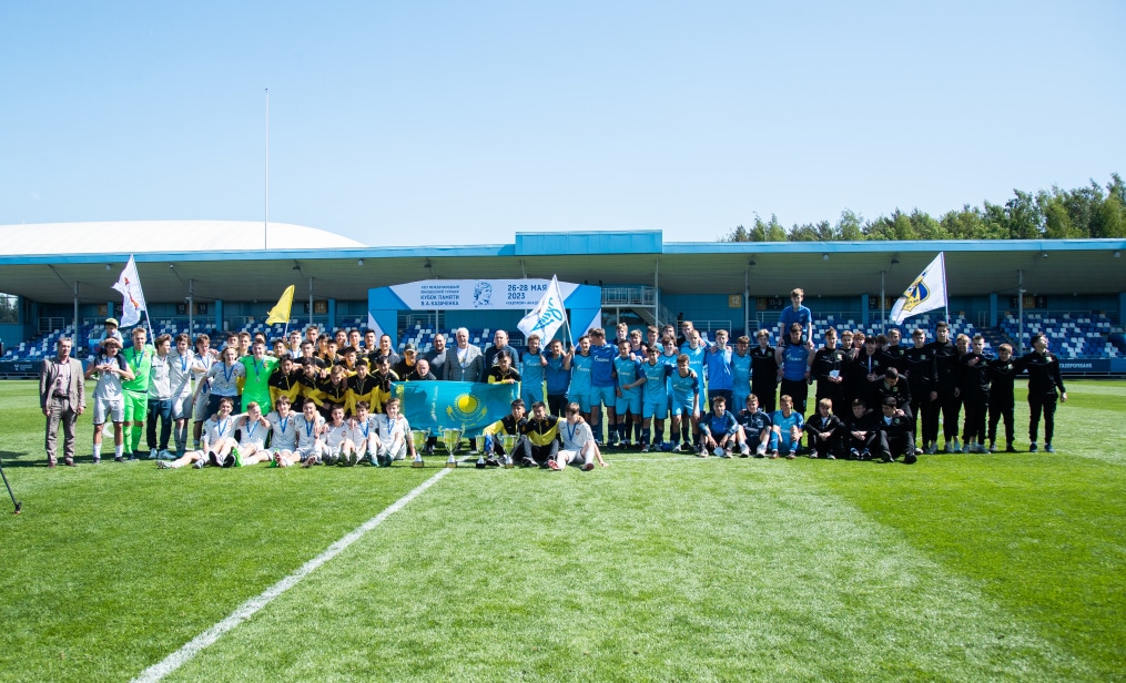 Кубок Казаченка-2023, Церемония награждения