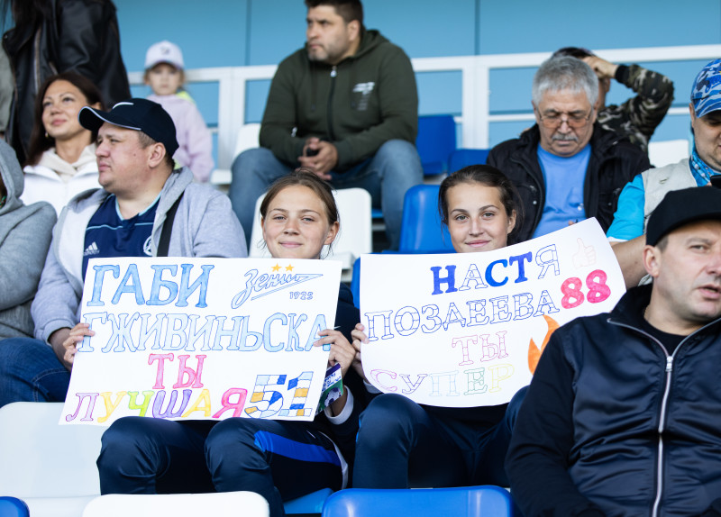 Болельщики на матче «Зенит» — «Краснодар»