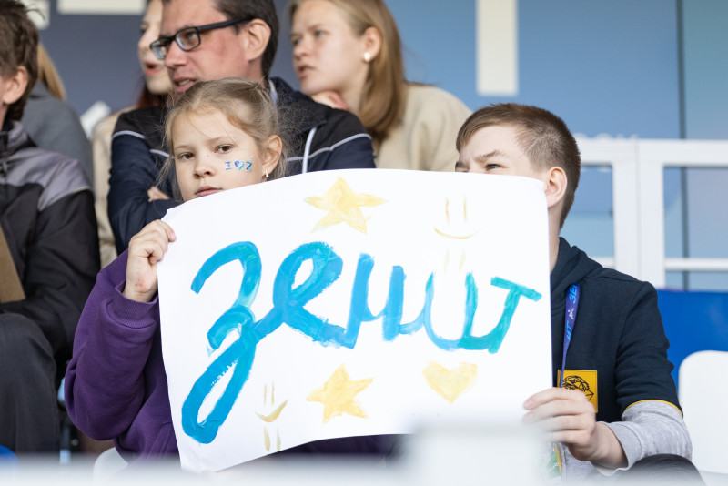 Болельщики на матче «Зенит» — «Краснодар»