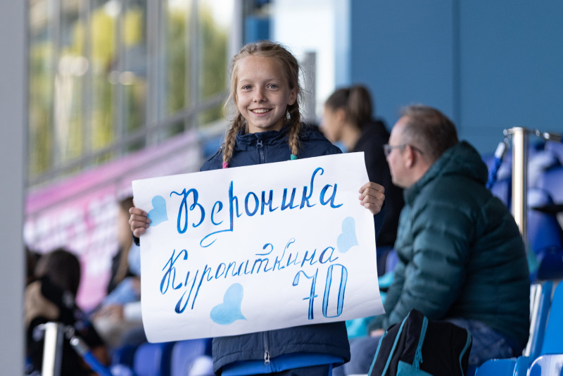 Болельщики на матче «Зенит» — «Краснодар»