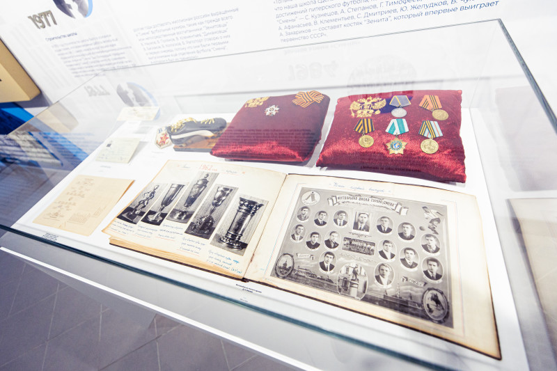 Открытие музея посвященного истории футбольной школы «Зенита»