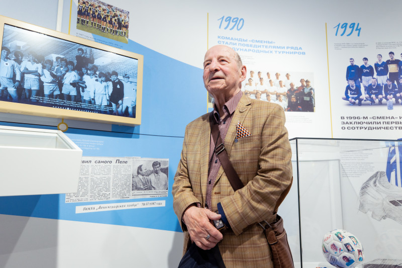 Открытие музея посвященного истории футбольной школы «Зенита»