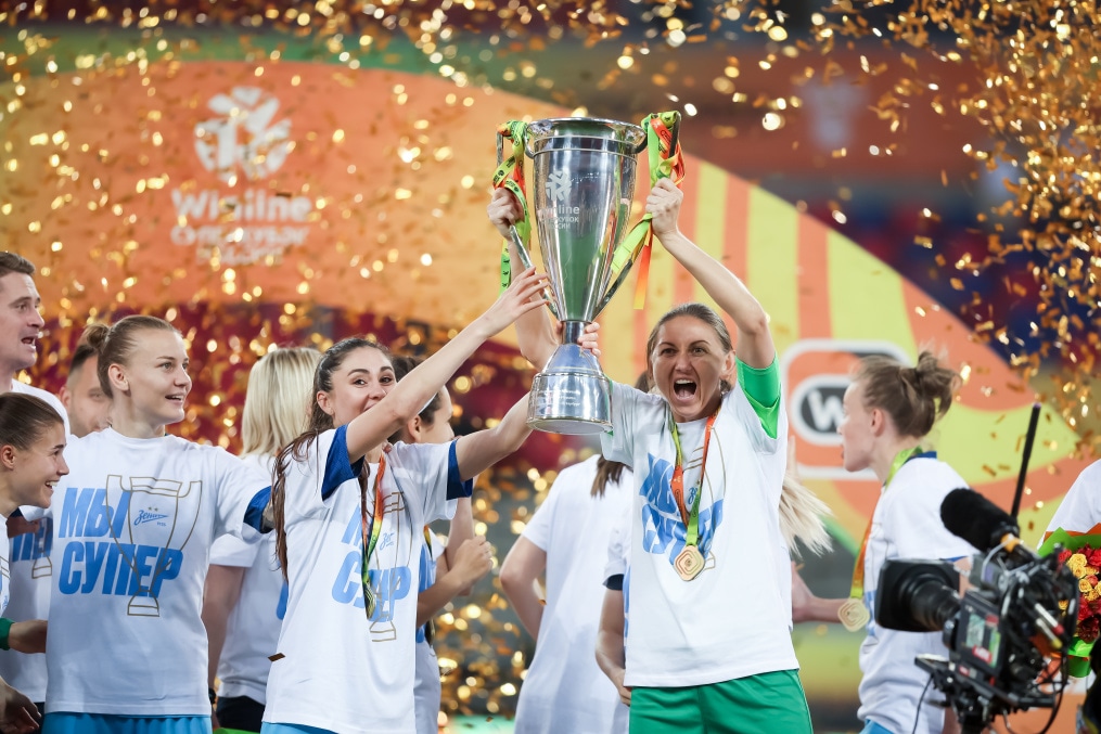 Церемония награждения победителей Winline Суперкубка России