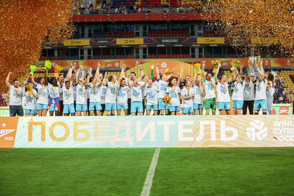 Церемония награждения победителей Winline Суперкубка России