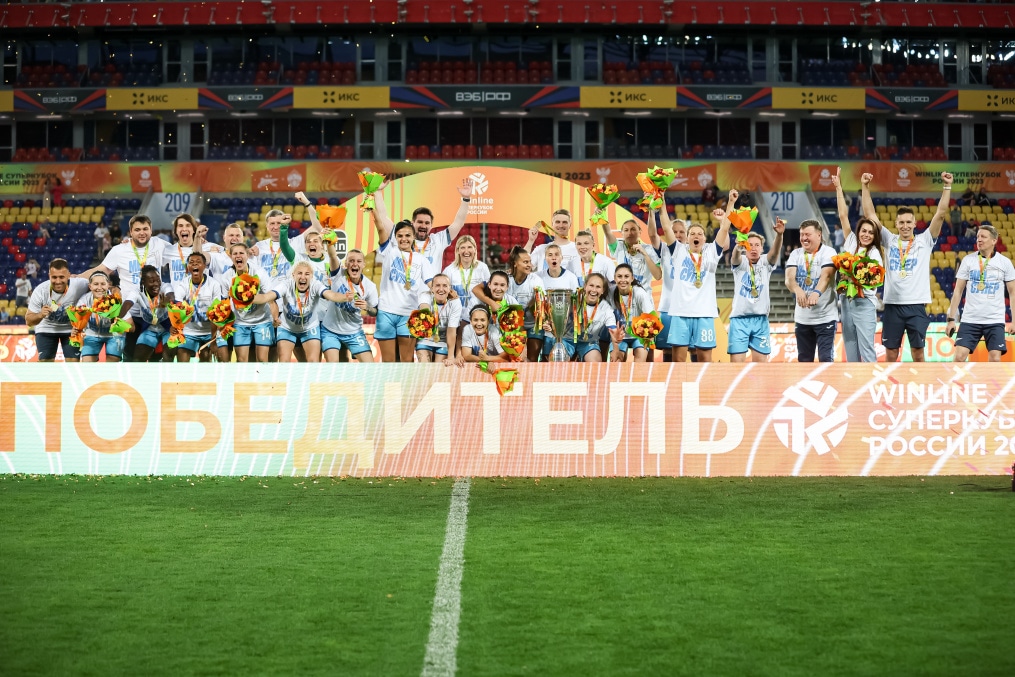 Церемония награждения победителей Winline Суперкубка России