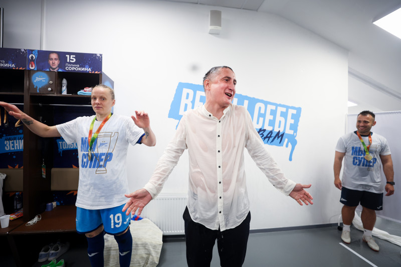 Winline Суперкубок-2023, «Зенит» — ЦСКА