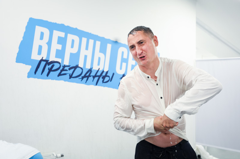 Winline Суперкубок-2023, «Зенит» — ЦСКА