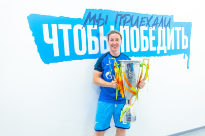 Winline Суперкубок-2023, «Зенит» — ЦСКА