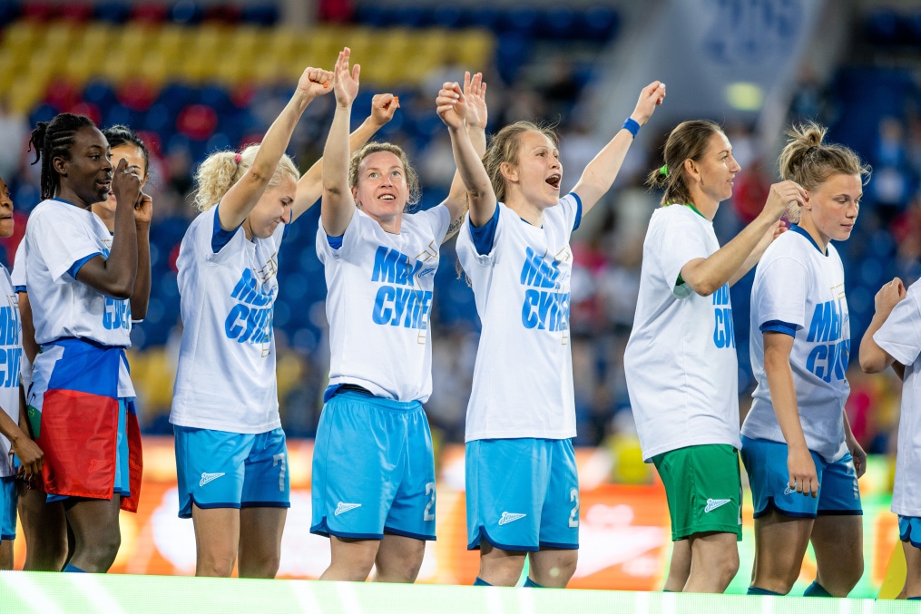 Церемония награждения победителей Winline Суперкубка России