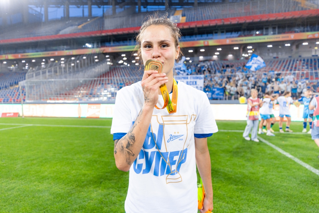 Церемония награждения победителей Winline Суперкубка России