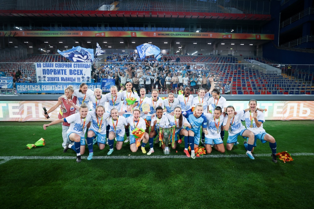 Церемония награждения победителей Winline Суперкубка России