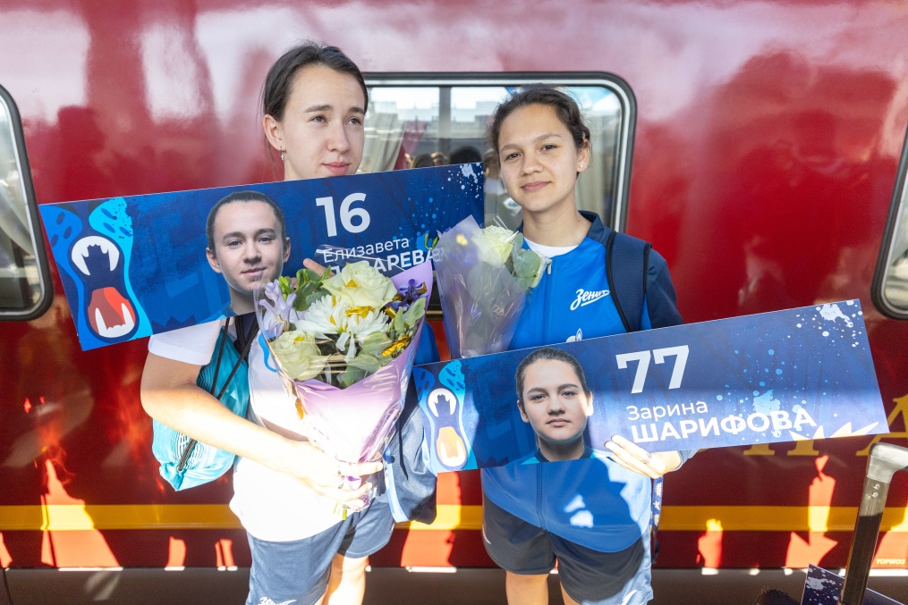 Встреча на Московском вокзале женской команды «Зенит»-победителей в Суперкубке России 2023