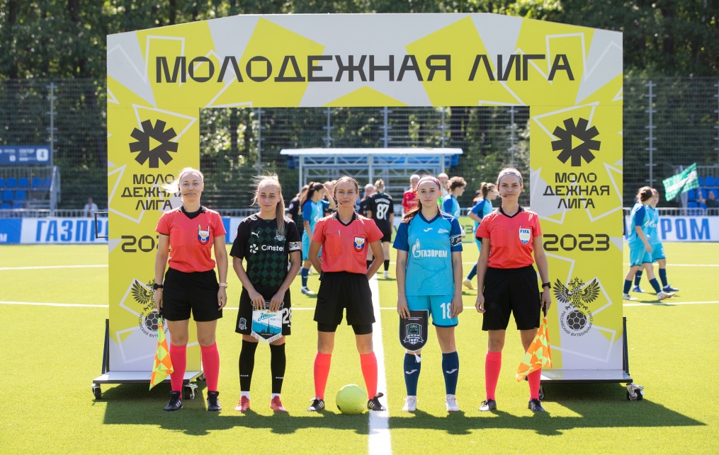 Молодежное первенство 2023, «Зенит»-м — «Краснодар»-м