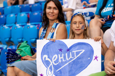 Болельщики на матче «Зенит» — «Динамо»