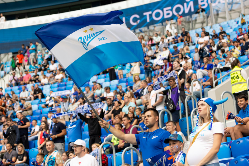 Болельщики на матче «Зенит» — «Факел»